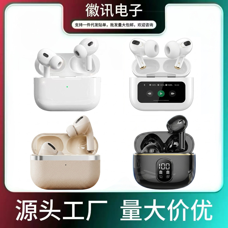 Cross-Border Hot-Selling Product A9 with App Function, Touch Color Screen, Bluetooth Headset, Call Noise Reduction, Comfortable Sound Quality, Direct Sales from the Manufacturer Cross-Border Hot-Selling Product A9 with App Function, Touch Color Screen, Bluetooth Headset, Call Noise Reduction, Comfortable Sound Quality, Direct Sales from the Manufacturer