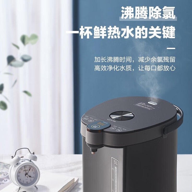 Бутылка для воды электрическая Midea 5л стандарт