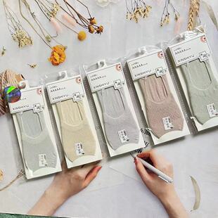 Xinshiyu's New Men's and Women's Combed Cotton Mesh Cotton Sweat-absorbent Invisible Socks Pure Surface Boat Socks Sports and Leisure Fragrance Socks