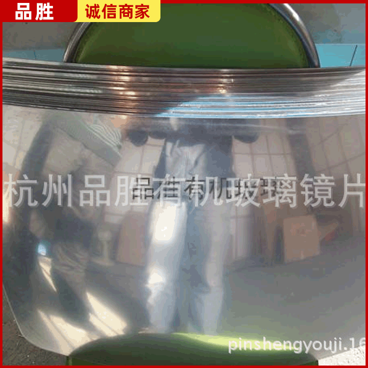 生产供应酒吧装饰用凸面镜片 凸面镜 酒吧装饰弧面镜