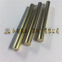 C3600 C3602 C3604 HBi59-1�S�~���h����܇�S�~�A��3 5 6 8 10 12