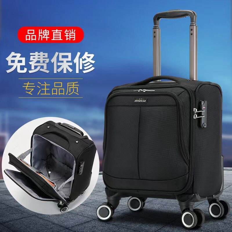 Boarting box small 16 inch portable trolley case universal wheel suitcase password box luggage cloth box soft box 18 inch