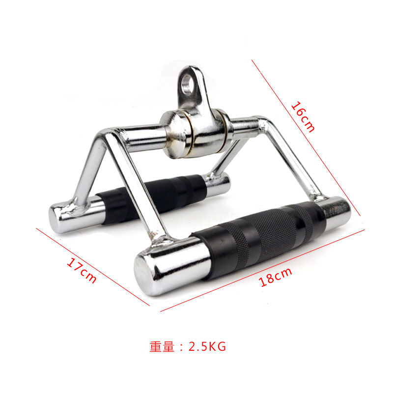 综合型力量器械配件健身房器材电镀下拉把手包胶拉手异型拉力弯杆|undefined