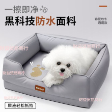 CˮļͨÌC˺ɳlϴKCļ؈C