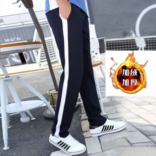 Fleece-lined thickened student school uniform pants dark blue one bar winter warm Puning school uniform shantail straight school pants