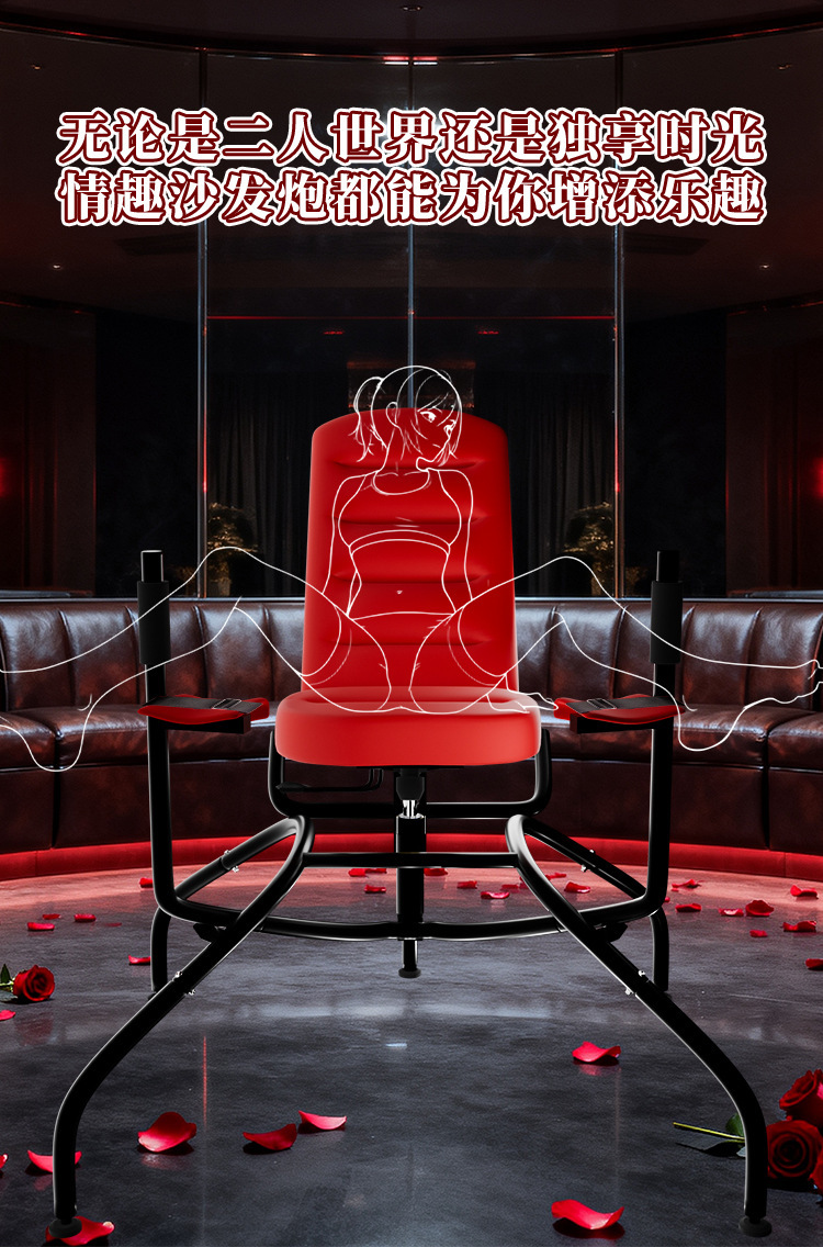 Multifunctional Adult Couple Chair with Metal Frame and Black Faux Leather — detail image 14