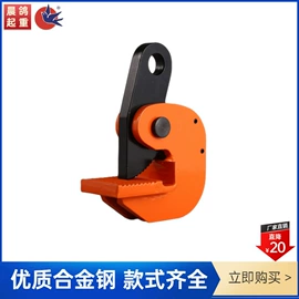 起重链条;起重葫芦;吊钩、抓钩