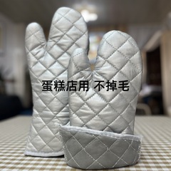 オーブン電子レンジ掛けアイロン機断熱ベーキングパーマ防止ロングタイプキッチン厚手業務用塗装シルバー布手袋