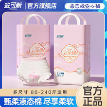 ������Һ�B�ް���ѝ��aѝ���l�����a�D�a�����©���ڱ��˯ѝ