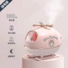 X33 pink [USB plug -in version ★ nano fine fog ★ warm night light]