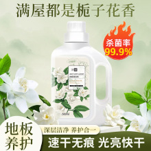 ɴuذ坍ϵȥٸɳȥζĸͥm×dӻȥn