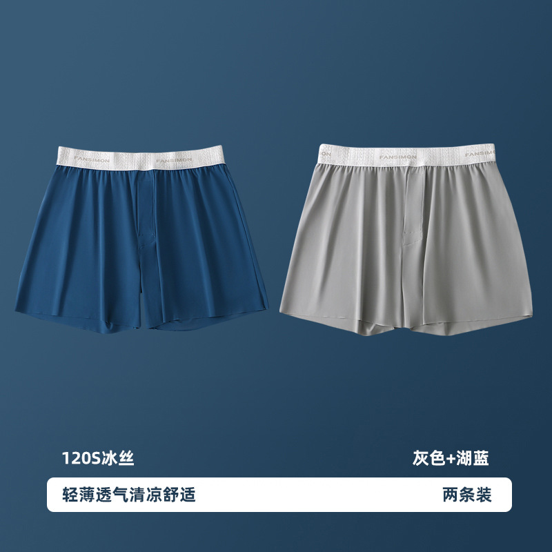 진한 파란색 + 회색