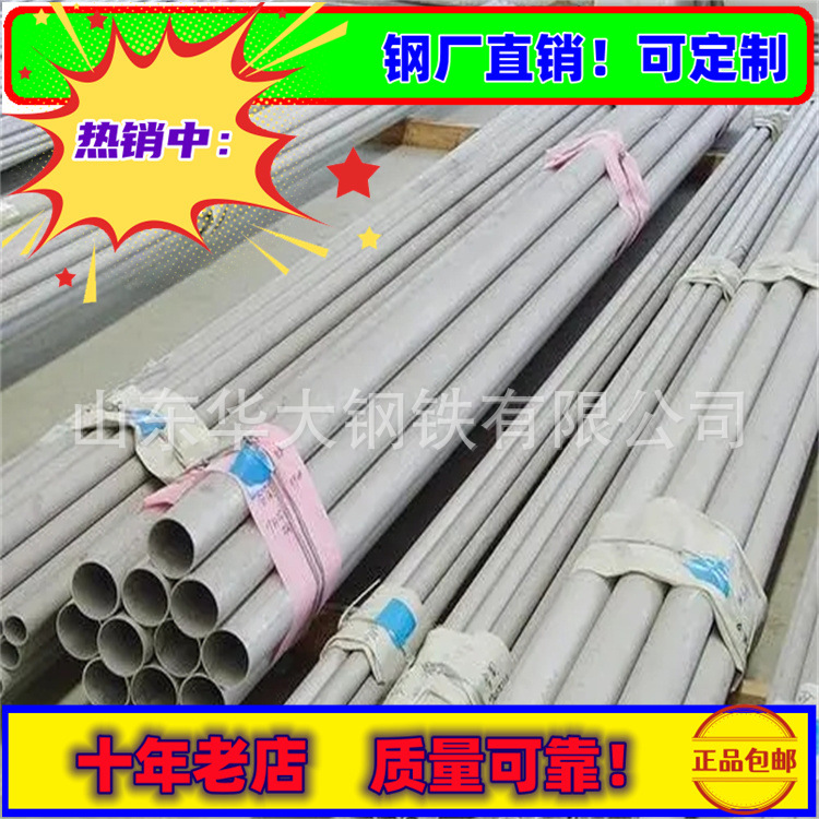 u=3662403883,727451921&