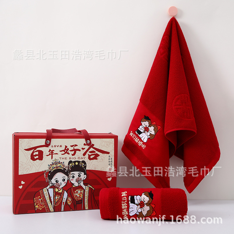 Бамбуковый хлопок бордового цвета с вышивкой