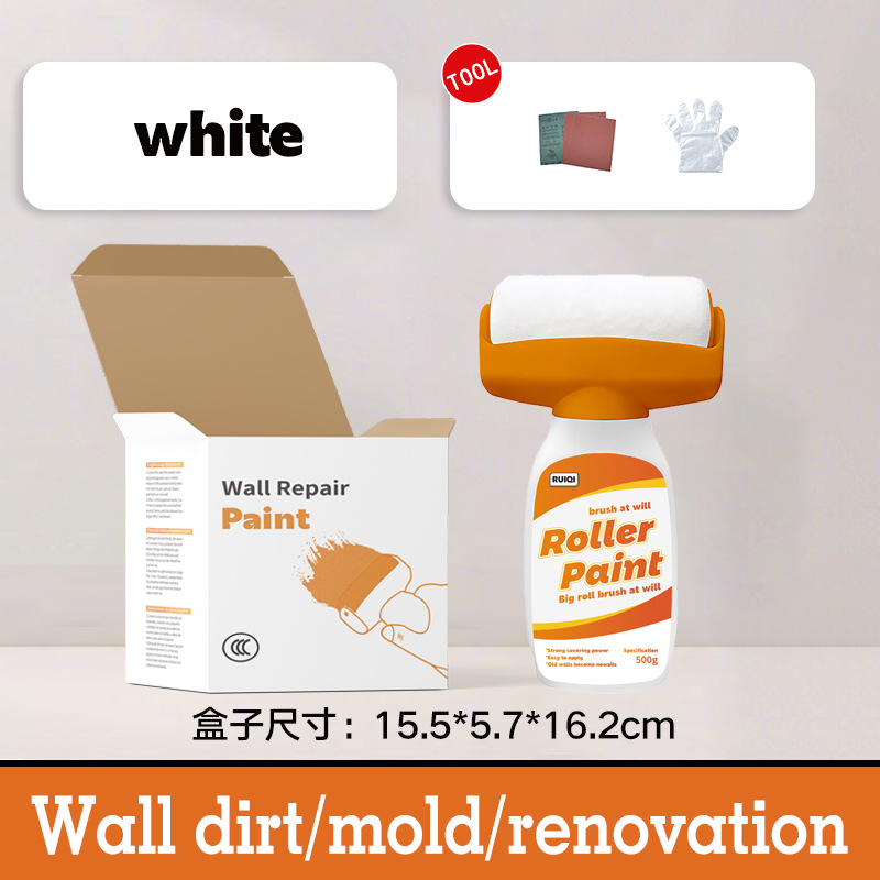박스형 흰색 500g 대형 롤러 페인트;