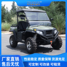 늄Ӹߠ�����܇ɳ��܇ԽҰ��݆늄�܇�����b؛����UTVȫ�����m��