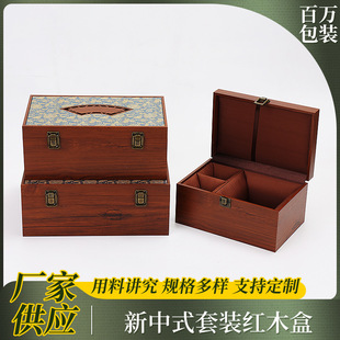 �tľ�� �����������潨�KƷ������ɰ���\������ʽ���b�͹żtľ��