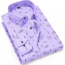 春秋款长袖衬衫男格子条纹印花衬衣干活中老年爸爸装青年修身上衣