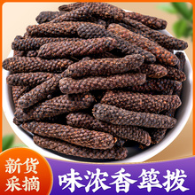 �`��500g��������̲���������ɜ���uˮ�����偵��������{�ϴ�ȫ