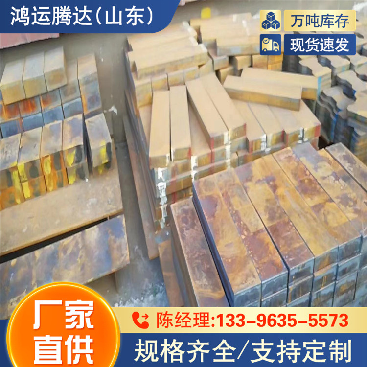 WH70d钢板  S275J0钢板 可安照客户要求加工 Q390NB