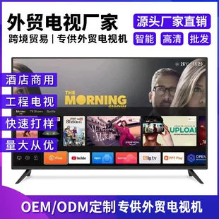 Product Media