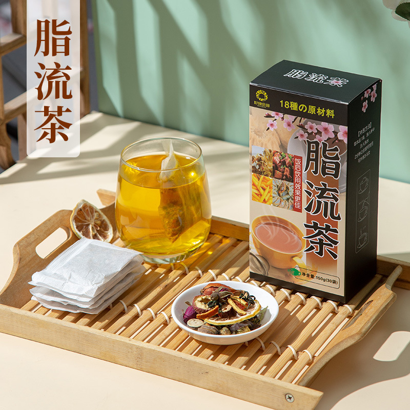 Zhiluchacha Genuine Product Kuaishou Eighteen-Ingredient Winter Melon, Lotus Leaf, and Cassia Seed Tea Source Factory Direct Shipment Custom Wholesale