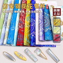 ���z���\�l�A�������^�ֹ�diy���χ��L���\���^�l����ᘵ������