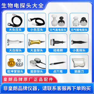 ����Ʒ��DDS����늰�Ħ��ؓ���^���ֱ���ͨ��̽�^���j�x���