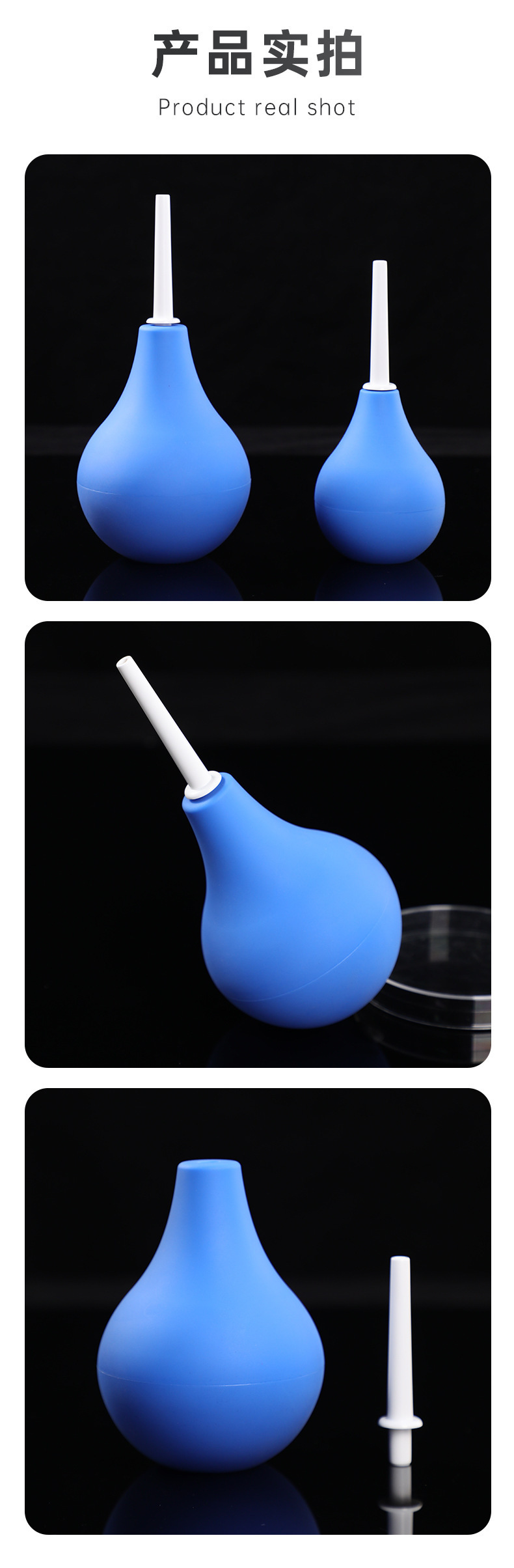 Universal Flushing Device for Adult Play with Soft Gel and Colorful Design — detail image 9