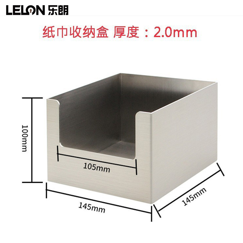 Caja de almacenamiento de cubiertos de acero inoxidable, bar, caja de almacenamiento de toallas de papel, caja de almacenamiento de acabado de escritorio, caja de almacenamiento de set