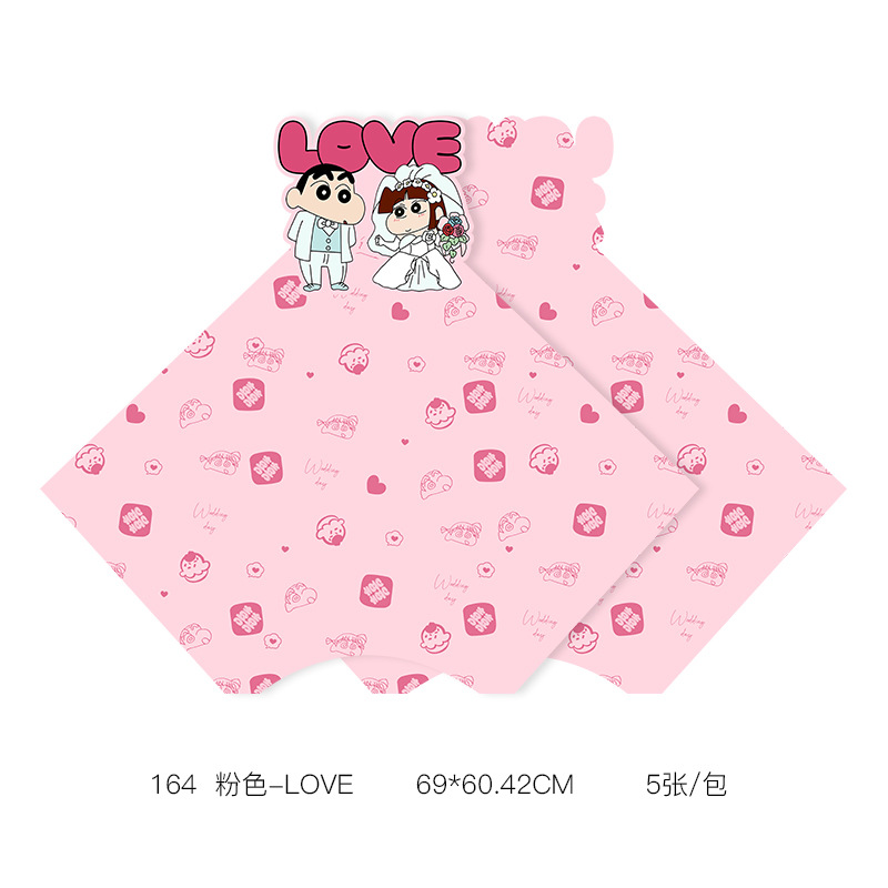 Siete colores cordier pequeña nueva boda envasado festivo envasado de flores floral paquete floral diy materiales de embalaje floral