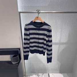 2025冬季新款百搭圆领针织衫女修身显瘦条纹撞色打底衫 W467125