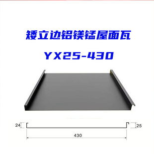 ����߅25-430���X�i�V�Ͻ��̼�����S���e�����栝���������