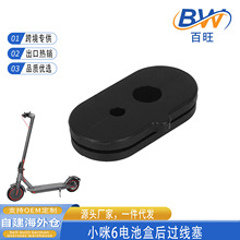 С��6����܇늳غк��^�������z���������� ���z���^�ܷ���������