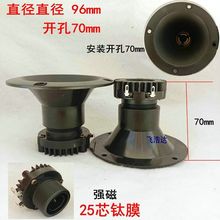3.5��4�����25�����S��̖�Ǹ�����������о�P��8�W25��