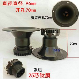 3.5��4�����25�����S��̖�Ǹ�����������о�P��8�W25��