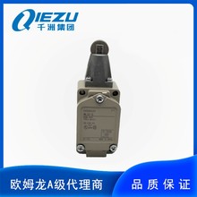 Wķ/OMRON WLD2-Q г/λ_P