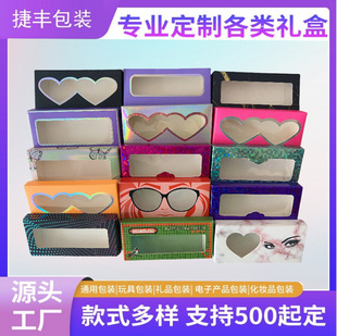 �¿�羳�F؛��ë�� һ���b�۽�ë�F؛������ ��ɫ���ӿɼ�ӡlogo