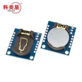 DS1307 Real Clock Module Plugs CR2032 Battery I2C Chip