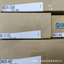 �ձ�SMC��ӻ�̨MXQ12BL-50ZE-X580 MXQ12C-100Z MXQ12C-10Z /20Z