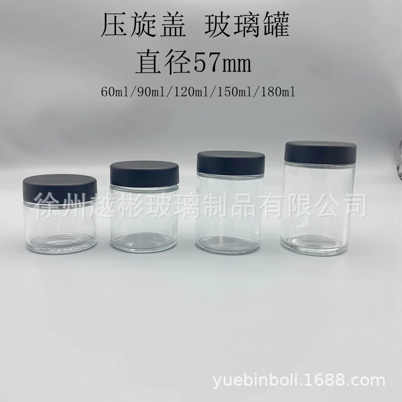 Серия 57mm Прямой круглый 2oz4oz Защитная крышка стеклянная бутылка CR Детская противоугонная крышка