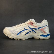 ���ɪ Gel-Kahana 8 ���m������ĥ͸��ٴ���Ů�\���ܲ�Ь���Q