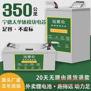 ����늄�܇�������늳�72v���u60v�����F�늳���݆܇48v��ƿ