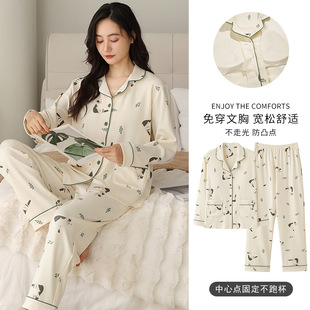 ����˯���؉|�Ӵ�a��MM200��Ů����L��2024�¿��a�Ҿӷ�