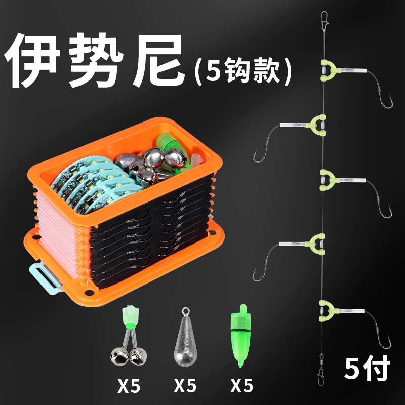 新型5フックフィッティングセット巻き止め糸组み手竿白条フナ路亜伊势ニ丸世金袖フック|undefined