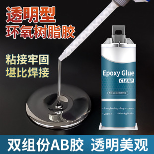 Ӣ�İ�羳��̭h����֬ab�z͸�����͸ߜض�©ab�zˮ�������a��