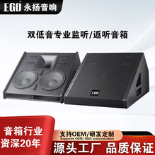 �p8��10��12��O ������̨ͬ�S���ͷ� ��������d����O��S��