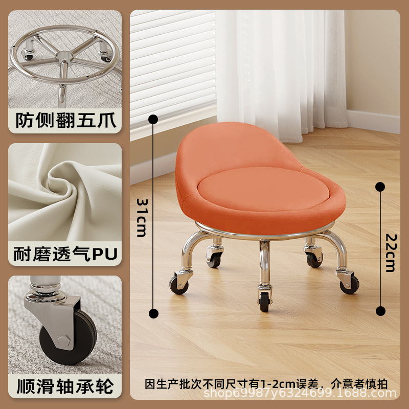 Rueda de rodamiento de hierro: naranja baja