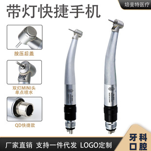 �����t����еĥɰ��ͯ�p�������֙CQD��ӎ�LED���������֙C