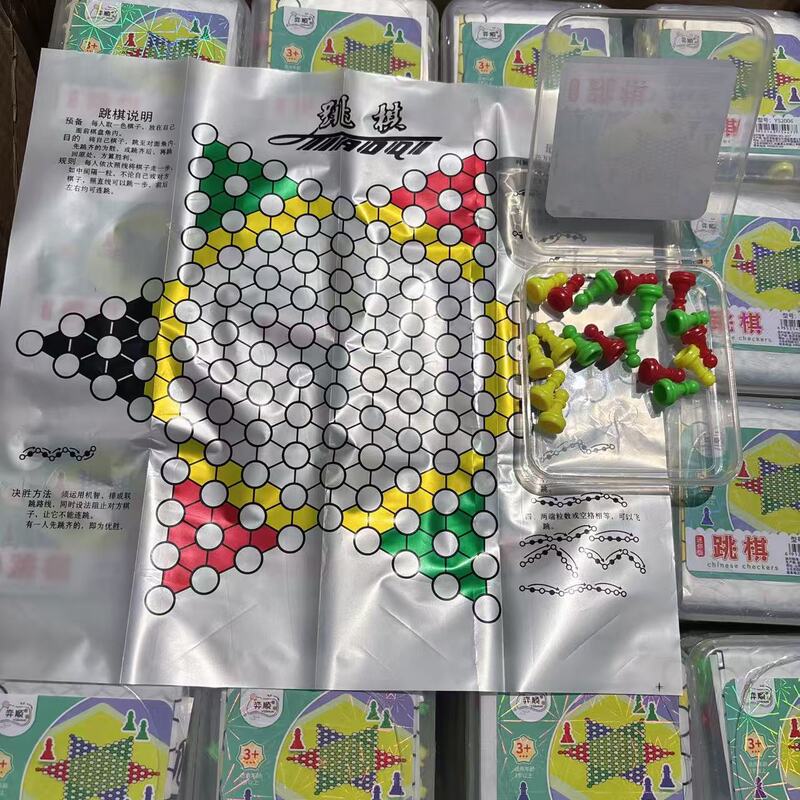 ミニポケットチェスポータブルチェス獣チェスチェッカーバックギャモンフライングチェス子供の知育玩具卸売|undefined